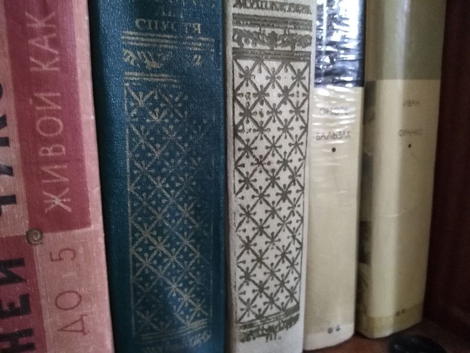 Лермонтов М.Ю. отдельные книги и собрание сочинений в 4 томах