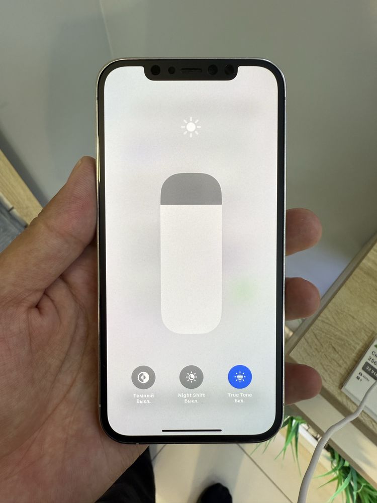 Iphone 12 Pro 256 gb