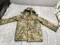 Бушлат военный б/у