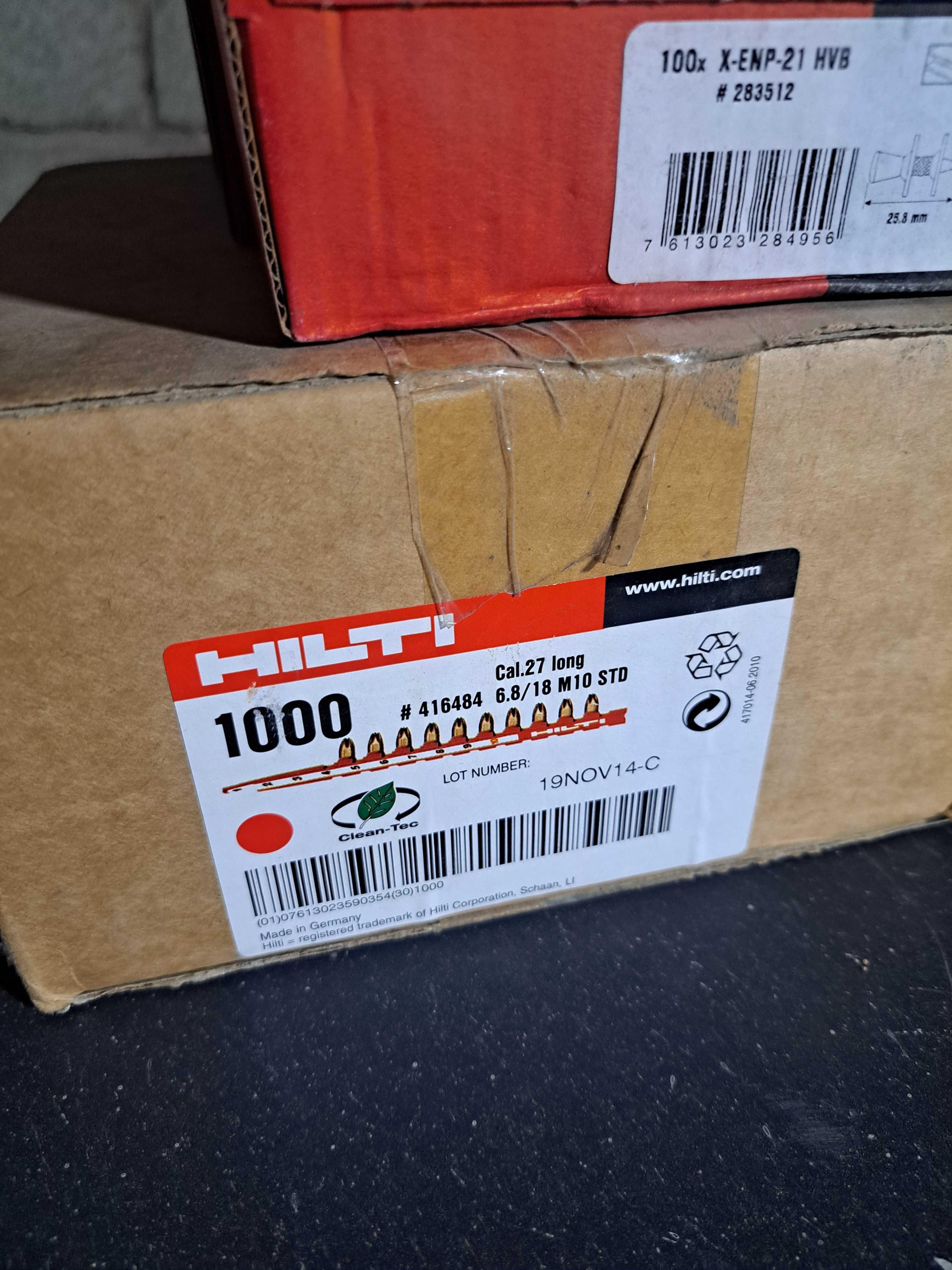 Патроны hilti, гвозди hilti