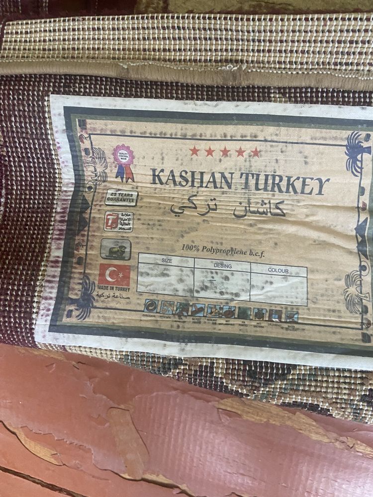Продам ковры 2 шт б/у