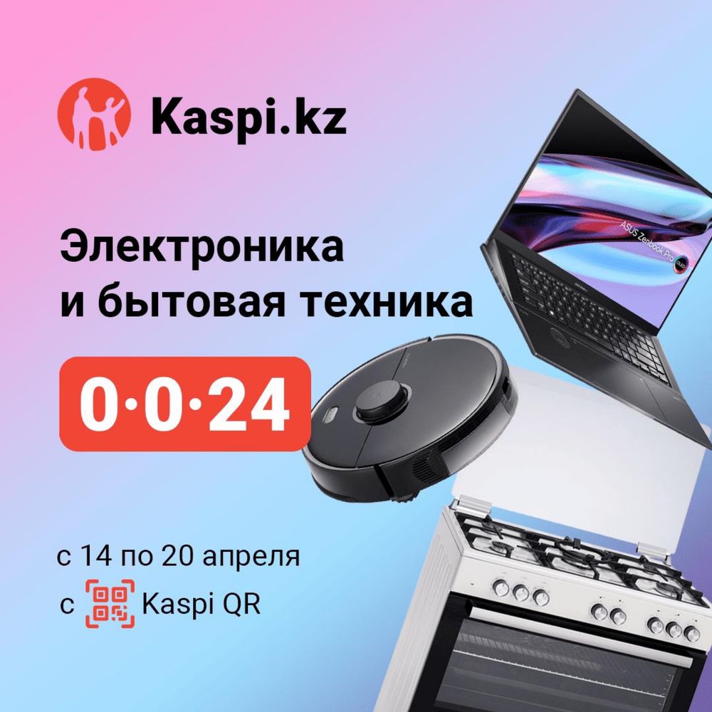 Samsung Watch 5 44mm в идеальном состоянии ,гарантия