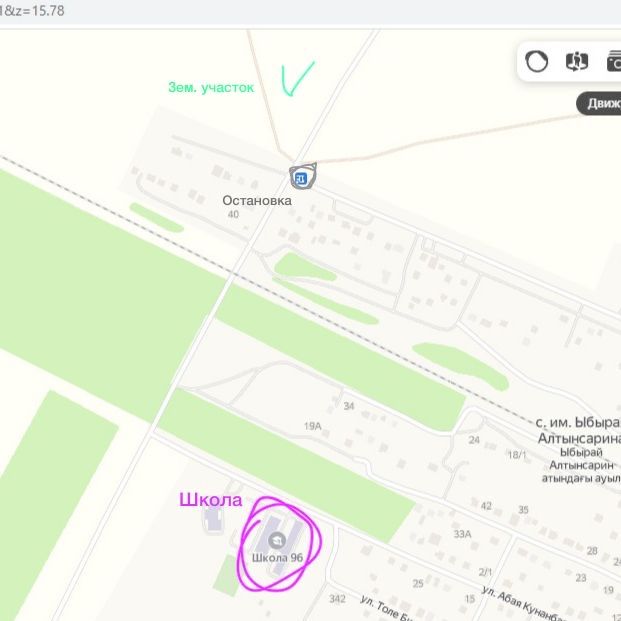 Продаётся земельный участок, село Алтынсарина ( бывший 96 разъезд)