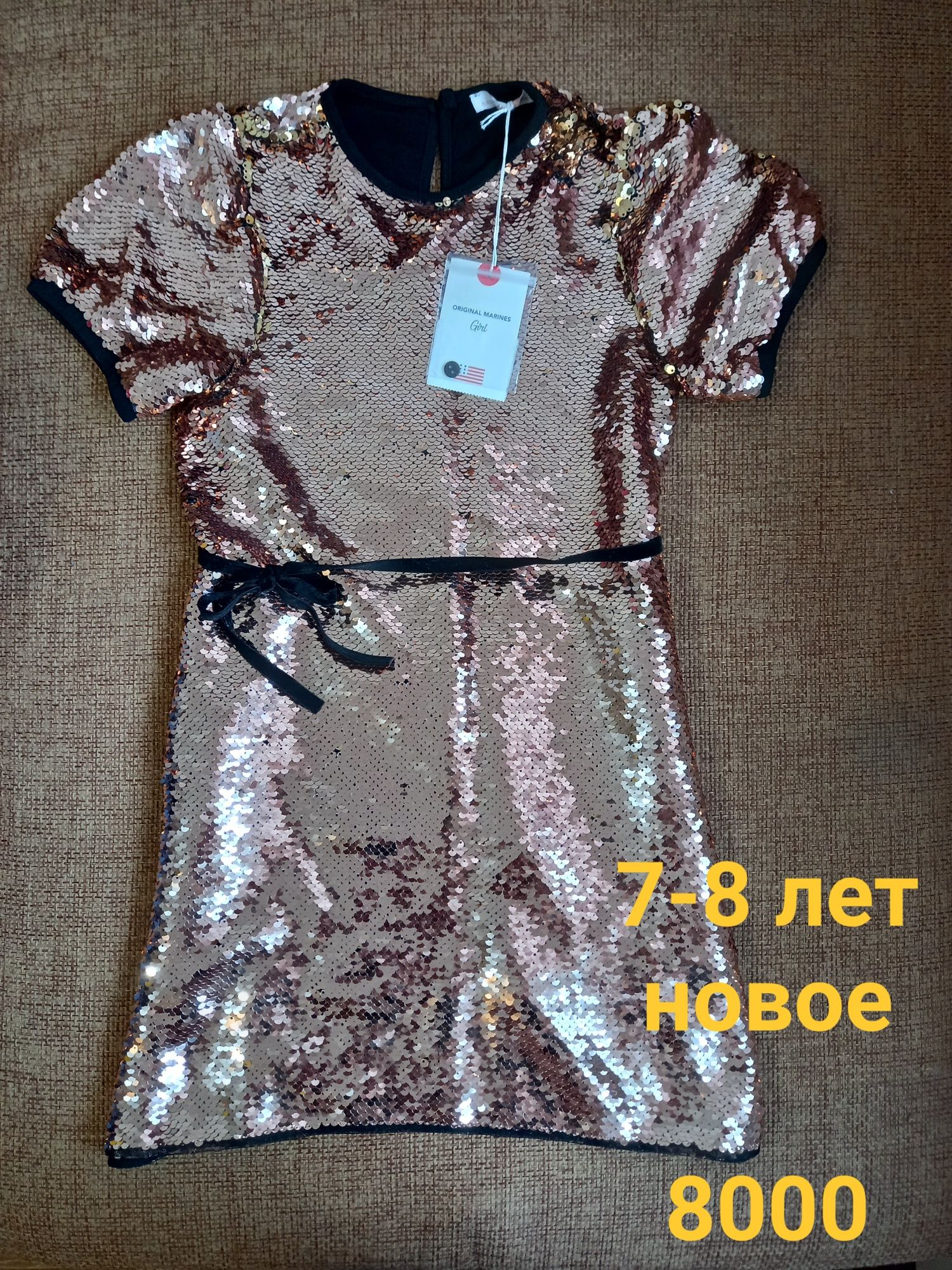 Нарядное платье для девочки