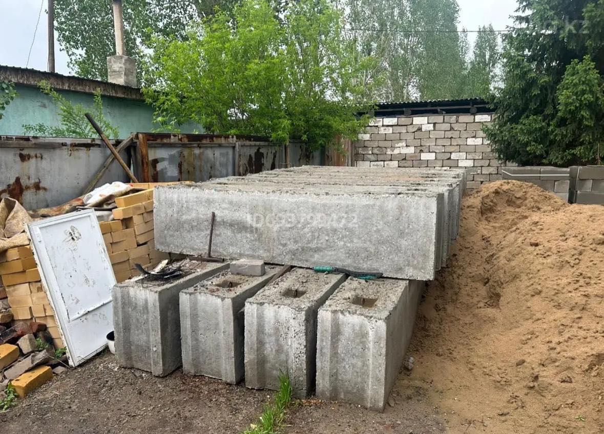 Продам Дом в городе