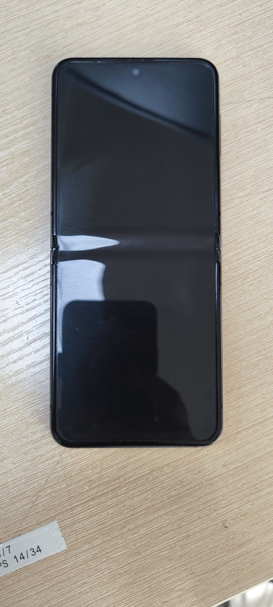 Samsung galaxy z flip5 срочно
