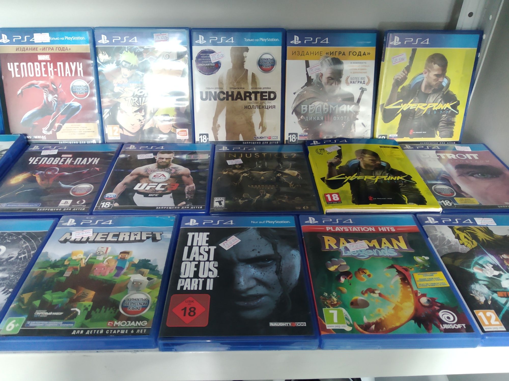 Игры пс 5 , Пс 5 игры , игры пс 4 , диски на пс5 , gta 5/mortal kombat