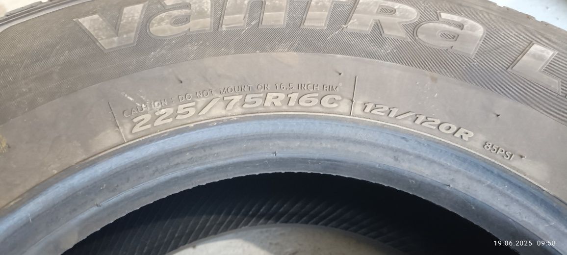 Шины Hankook Vantra 225/75 R16С
