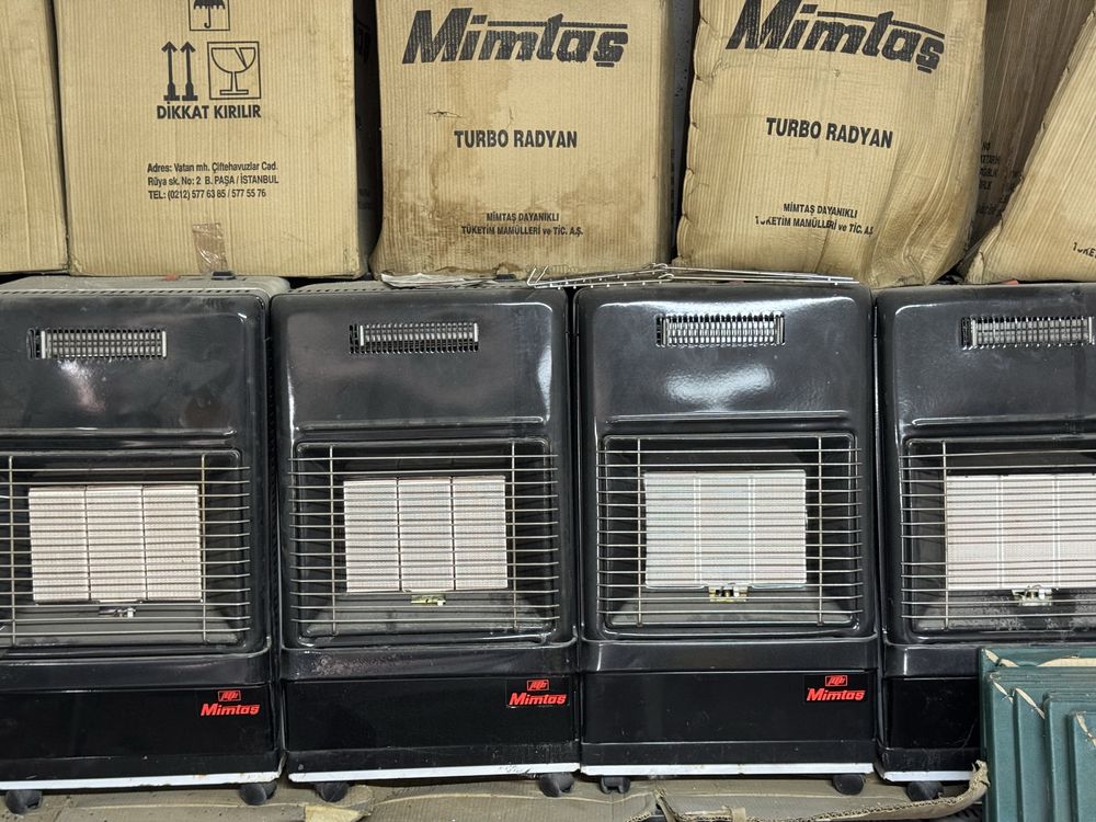 Обогреватели Mimtas под газовый баллон