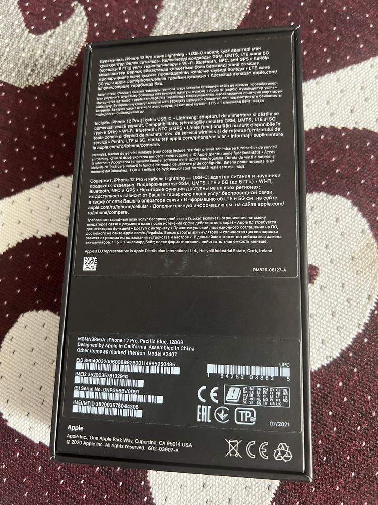 Продам iPhone 12 Pro 128 гб