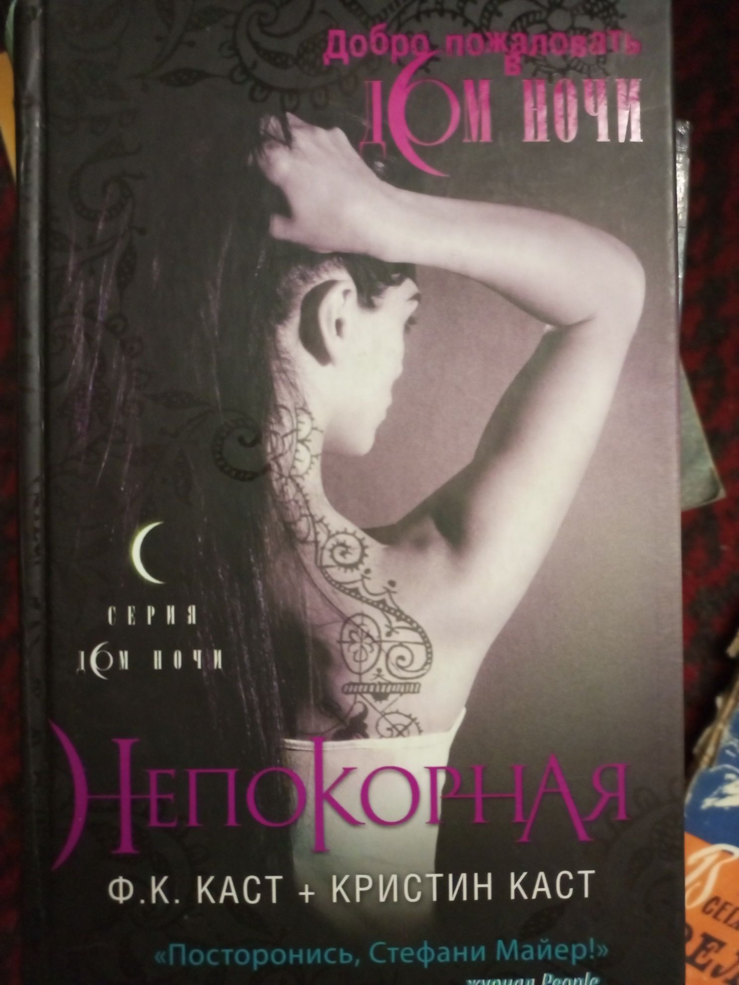 Продам книги разные