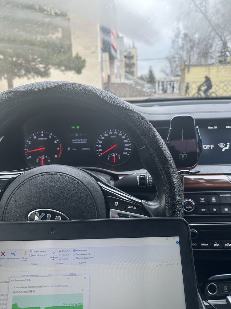 Русификация Петропавлск