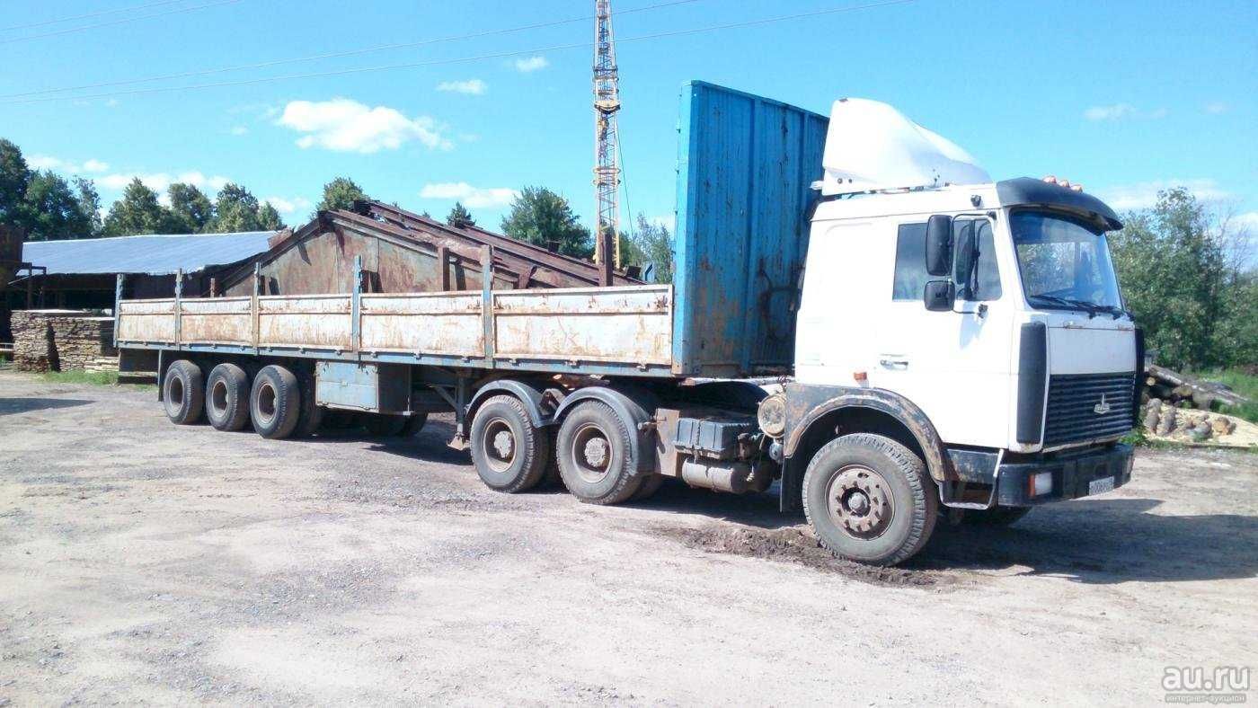 Аренде длинномеров, тралов и самосвалов