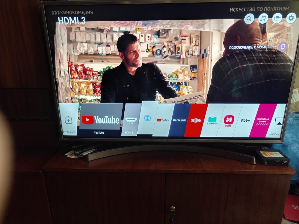 Телевизор LG smart tv
