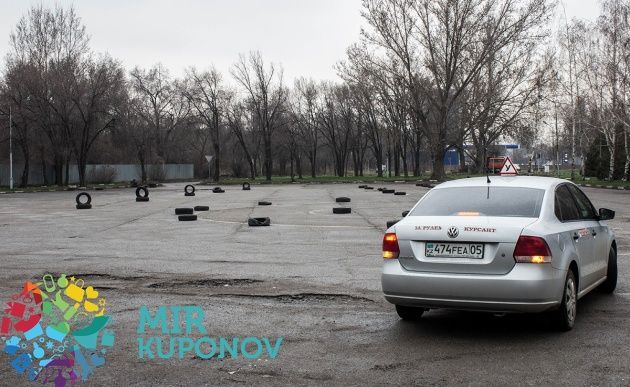 Автодром Алматы!!! Вождение автомобили, мотоциклы, с инструктором!