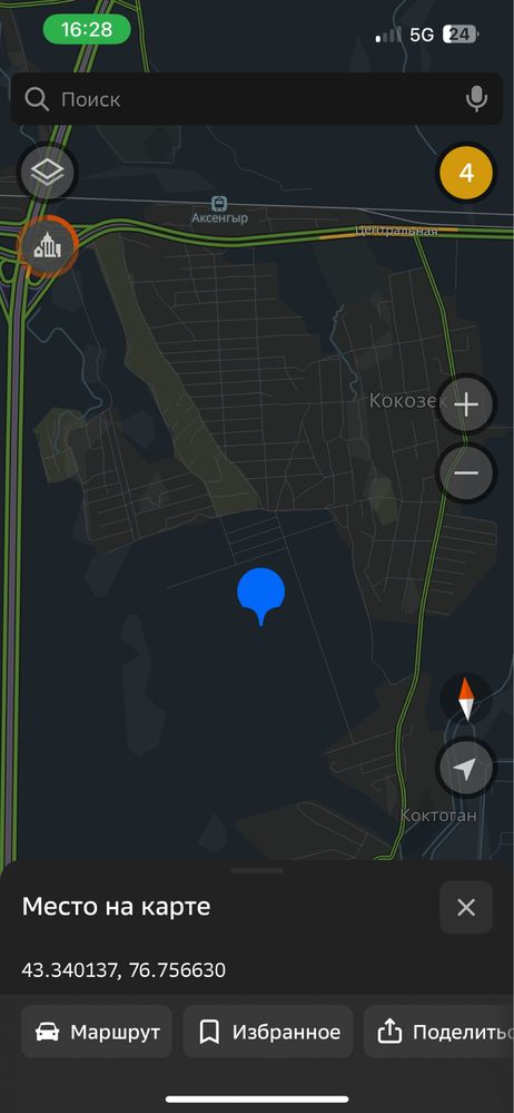 Продам участок кокозек