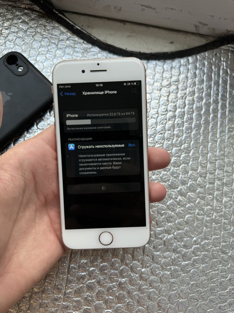 Iphone 8 128GB 100%