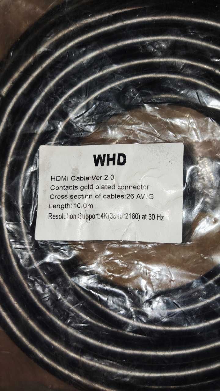 HDMI кабель 10 метров
