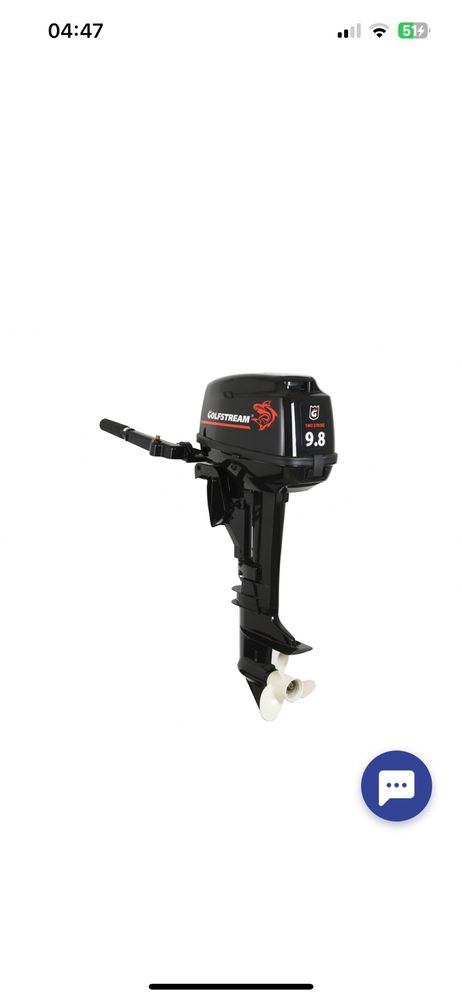 Продам мотор Golfstream “Parsun” 9.8