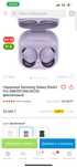 Продаю оригинальный футляр Samsung Galaxy Buds2