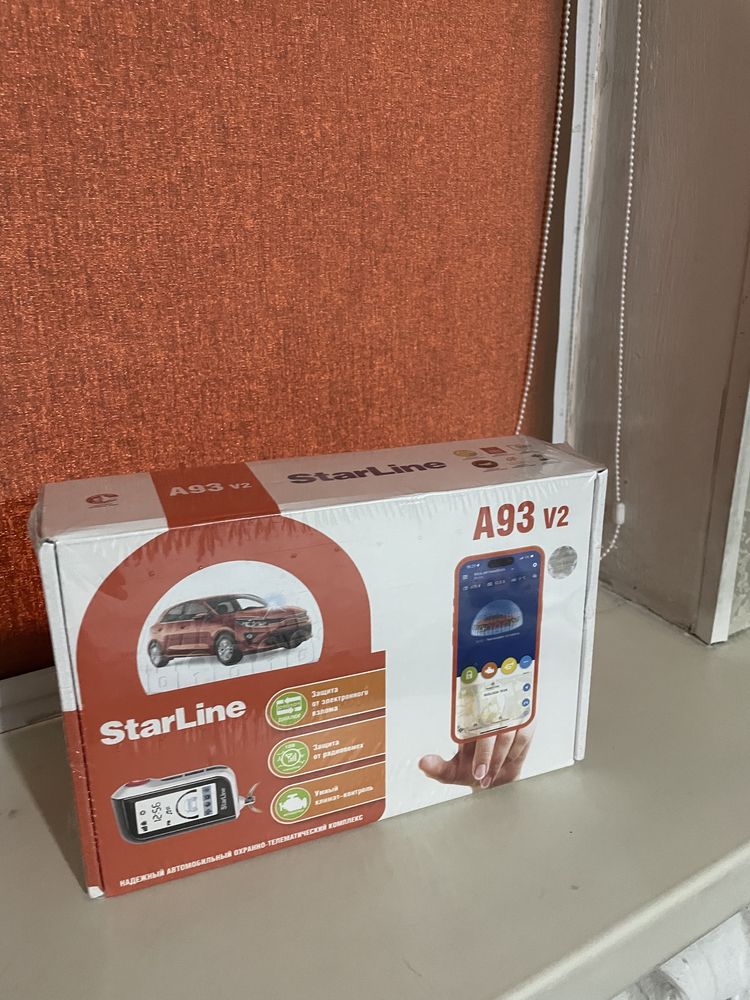 Starline a93 v2 eco