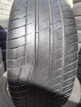 275/45R21 4шт KAPSEN RS26