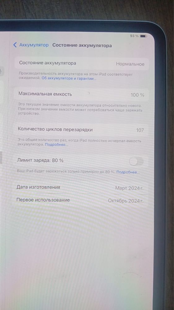 Ipad pro m4,Hyper X Cloud 2