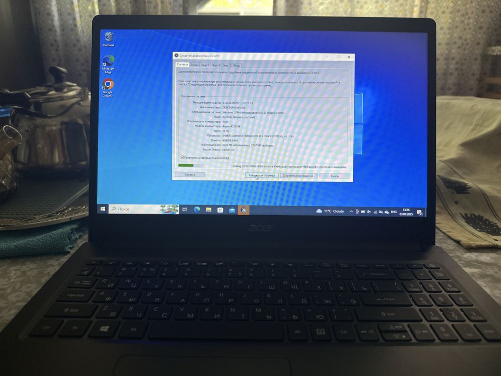 Продам  ноутбук Acer aspire 3 А315-4-C-59F