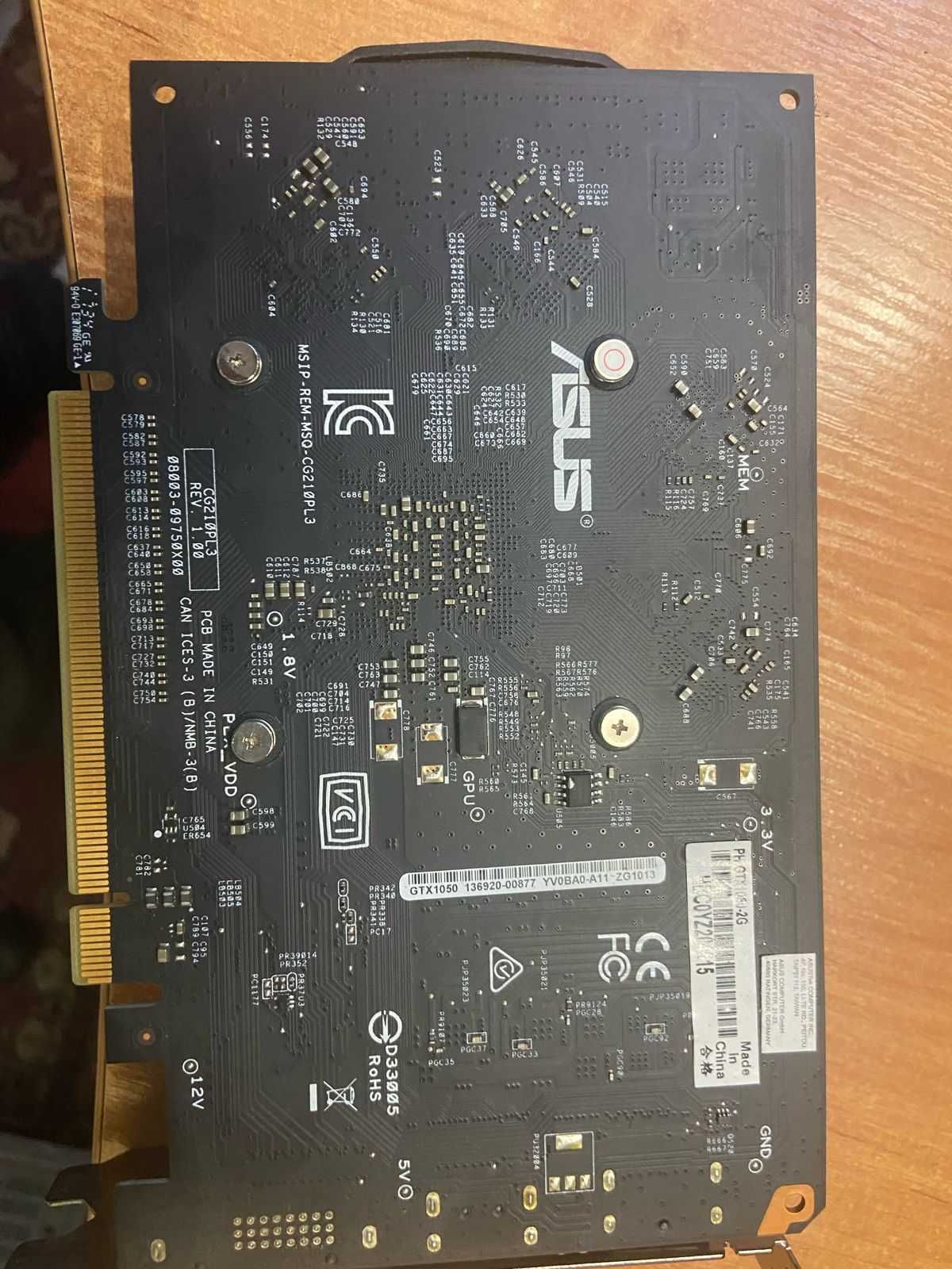 Asus GTX 1050  п