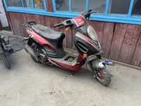 Продам скутер 125 куб