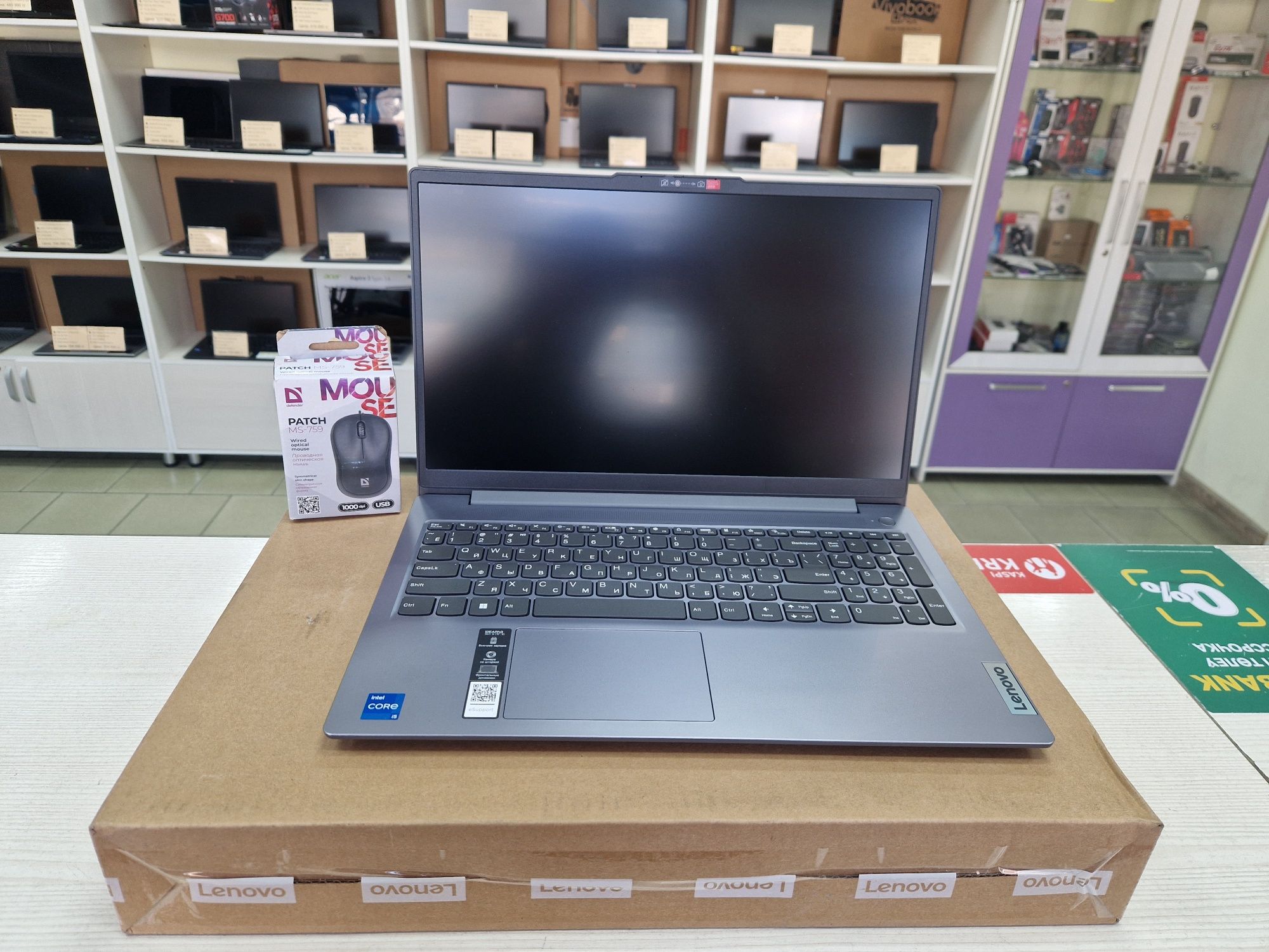 Новинка Lenovo (Core i5-13 Gen, 512 Gb SSD, 8 Gb DDR5)