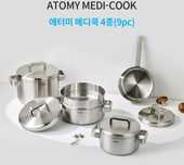 Atomy medi cook, кострюли посуда