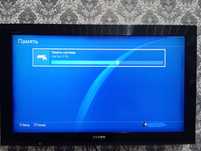 Продам Sony Playstation 4 Slim 2 Tb