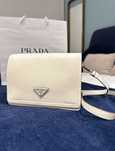 Сумка Prada , оригинал.Брала в ноябре 2023 года в Барселоне .