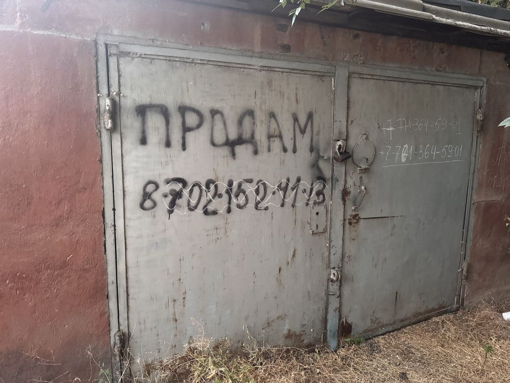 Продам гараж 20м,для одной машины,подвал