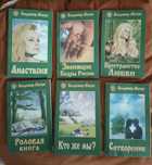 Продам книга, подарки, справочник, для дома, коллекции, литература