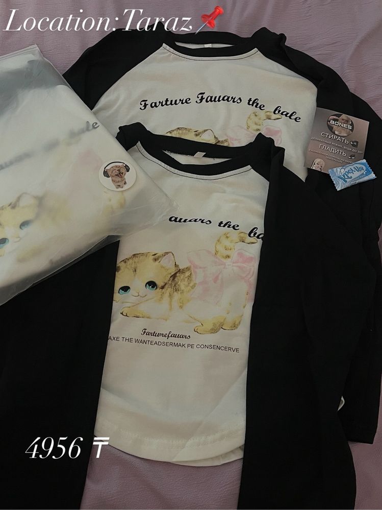 Женская кофточка