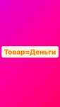 Прием полиэтилена , стрейч пленки, биг беги , пластик канистры , трубы