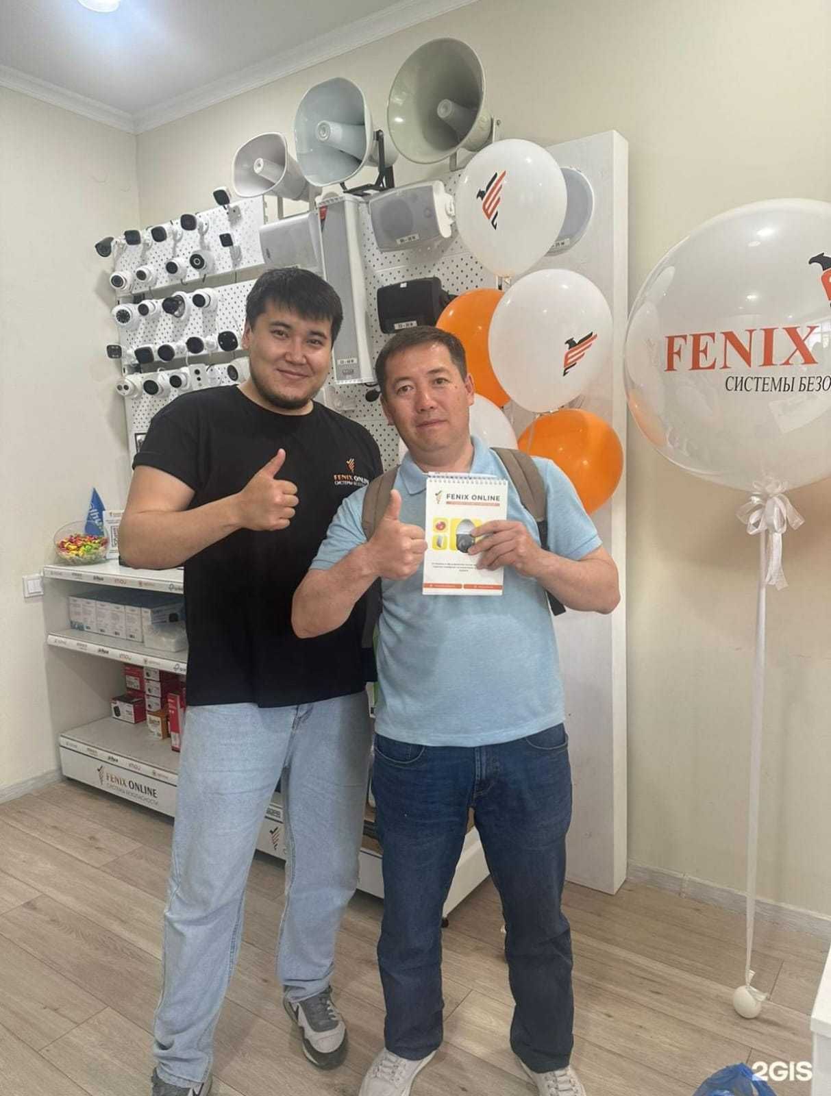 КОЛОНКИ Фондық музыкаға, Динамиктер, Фоновая музыка, Усилитель, Рупор