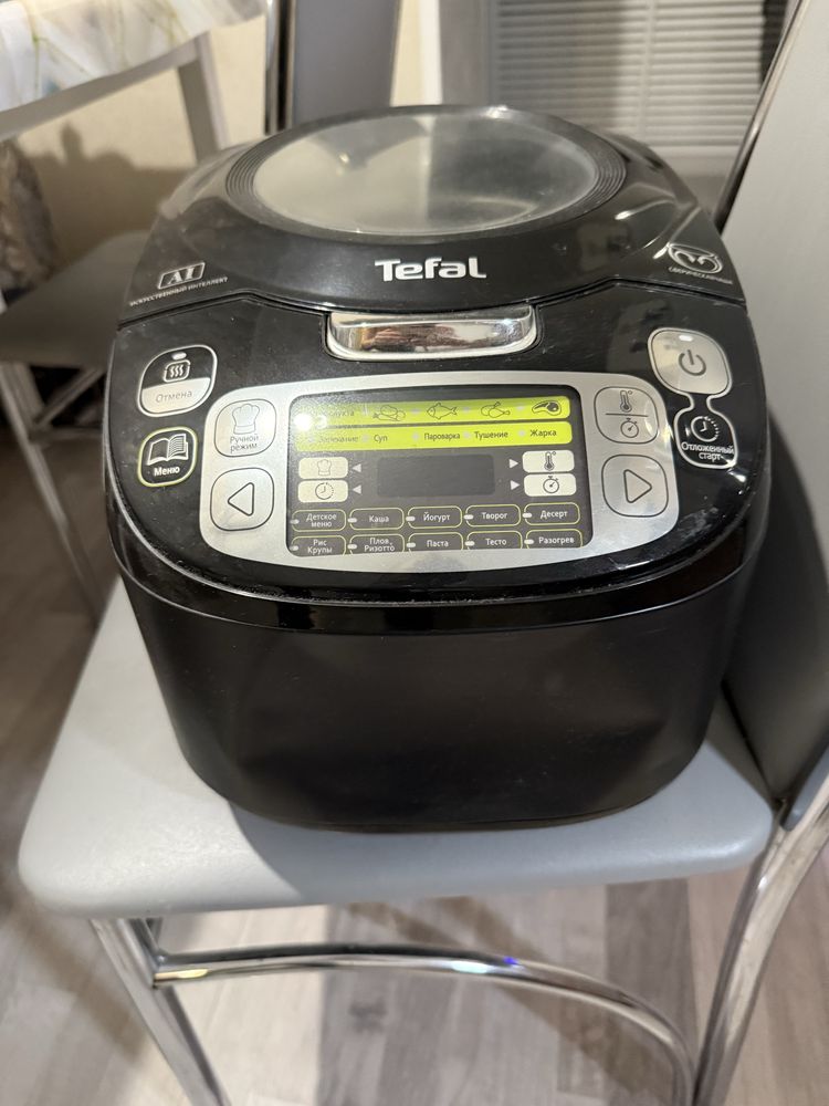 Продам мультиварку Tefal