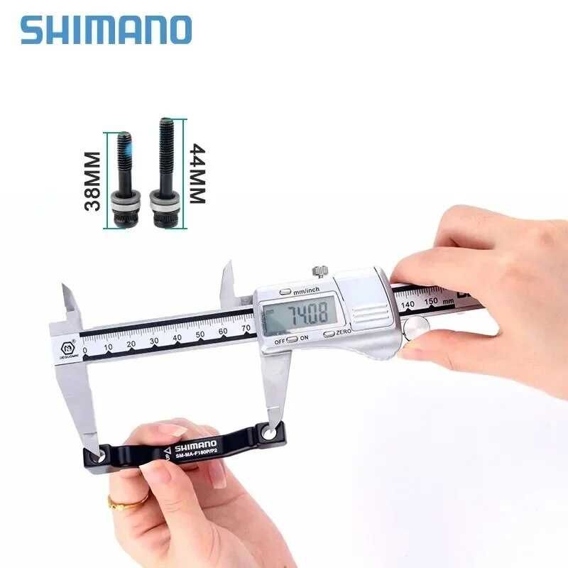 Адаптер Shimano для дисковых тормозов 180 мм, 203 мм
