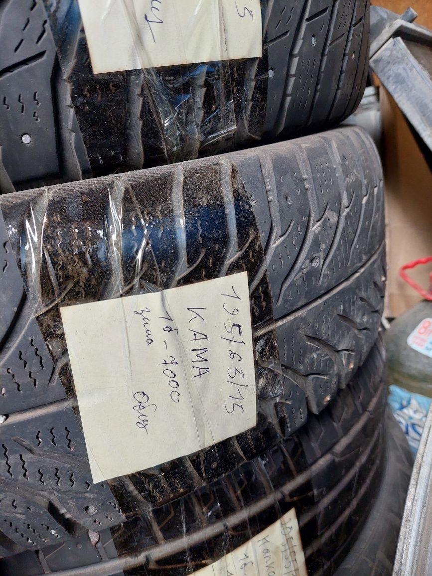 Продам шины разных размеров