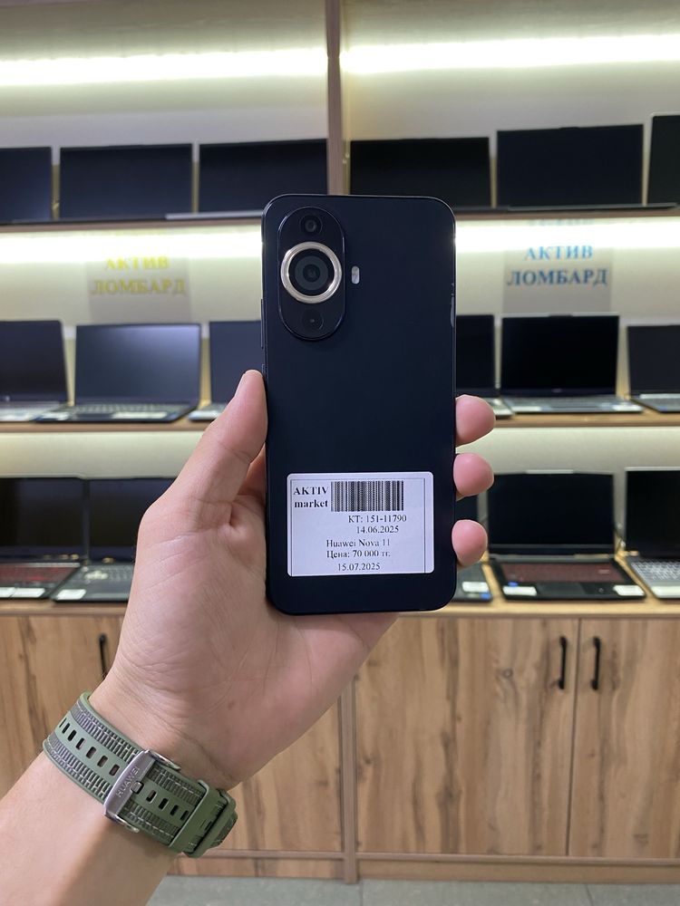 Huawei Nova 11.