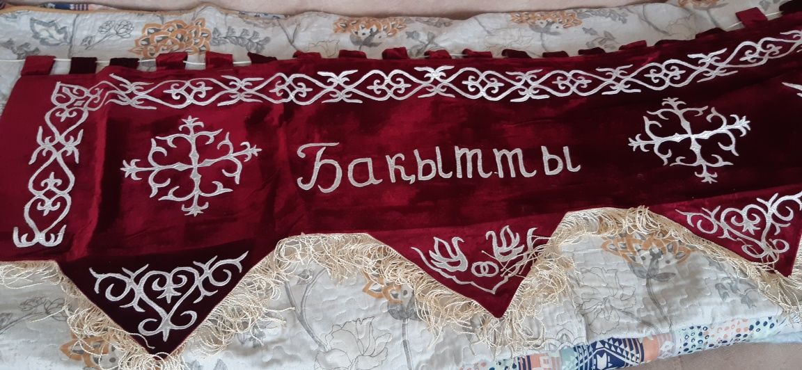 Шымылдык+шай корпешемен