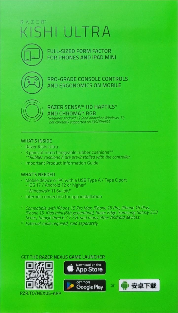 RAZER KISHI ULTRA V2 (Android, iPhone, iPad) 2024г.
