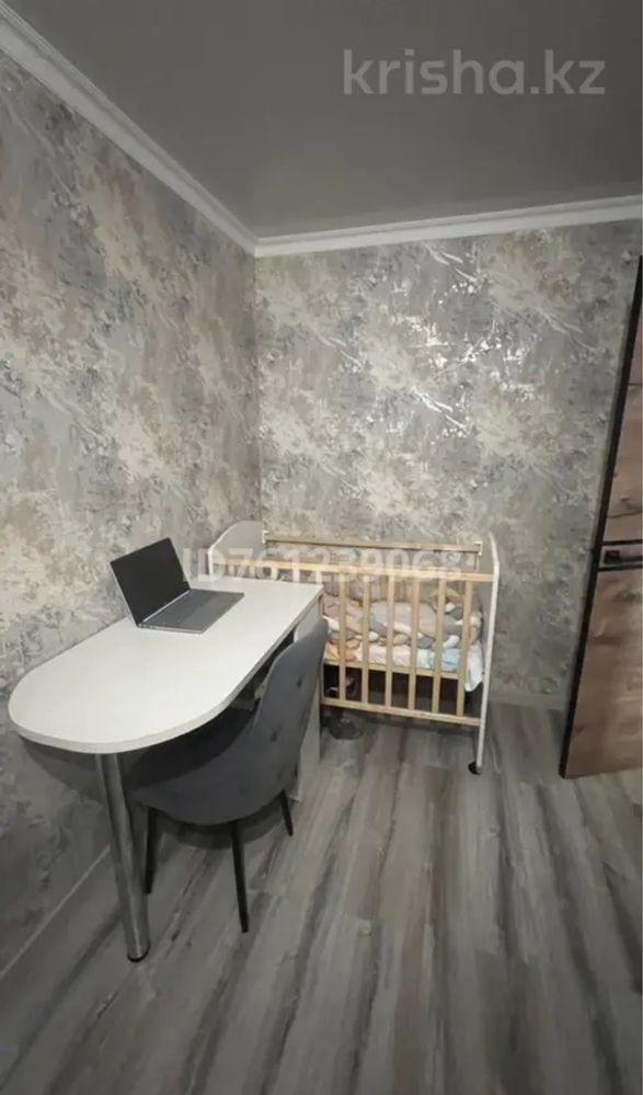 Продам квартиру Ержанова 47/2