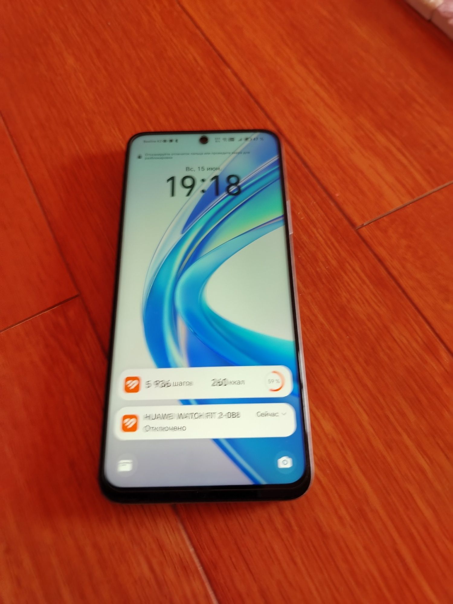 Смартфон Honor X7B
