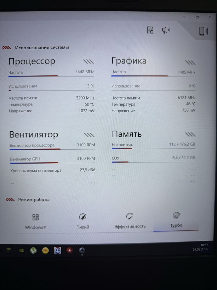 Продам игровой ноутбук Asus