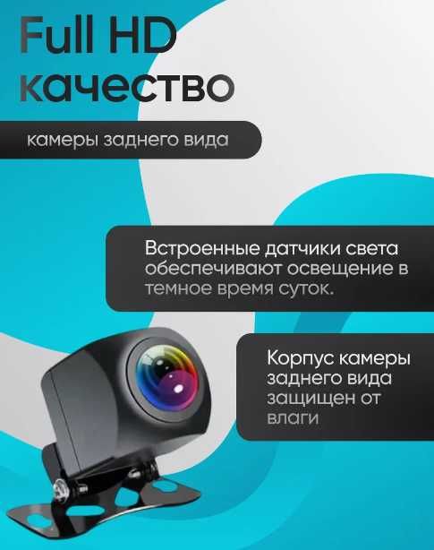 Видеорегистратор для автомобиля 4К с камерой заднего вида