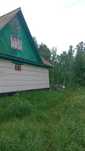 Сдам дом посуточно